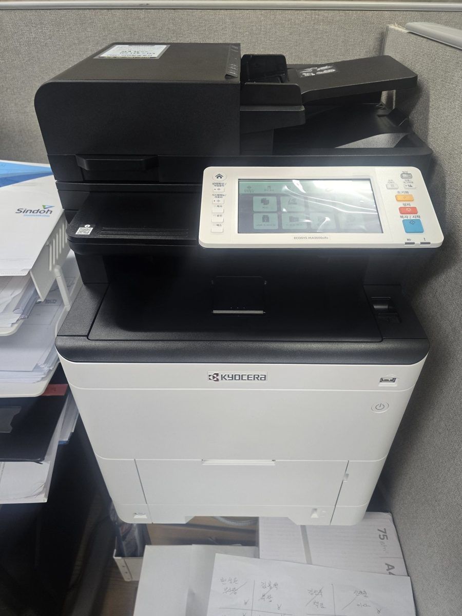 수원 원천동 교세라 ECOSYS M6630cidn 렌탈 설치